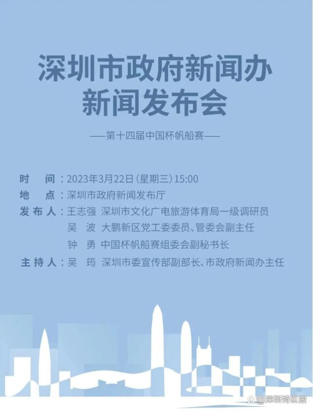 年夜热笑剧《坏妈妈》续集北美定档2017年11月3日上映。首部编剧乔恩·卢卡斯和斯科特·摩尔回回，继续操刀续集脚本。米拉·库尼斯、克里斯汀·贝尔、凯瑟琳·哈恩等主创也将悉数回回。续集故事将以圣诞为主题，妈妈们除要对于捣鬼的熊孩子，还要应付本身老妈所带来的“要挟”。